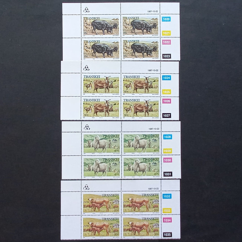 Transkei - 1987 Domestic Animals - Full Set of Controls - Unused