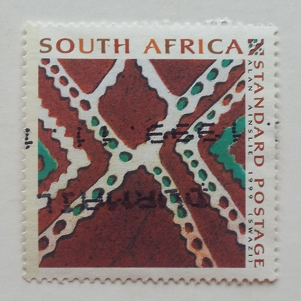 RSA - 1999 Traditional Wall Art "Swazi" - Single - postally used