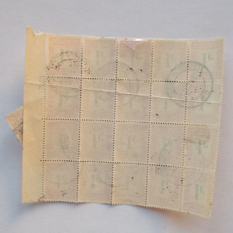 Thumbnail: Lot #11 - RSA - 1962-69 Postage Dues - 1c - 2 x Large Blocks - Used