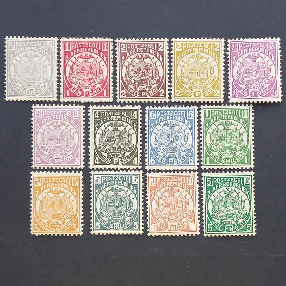 Transvaal - 1885-93 Defin Issue - full set of singles - unused