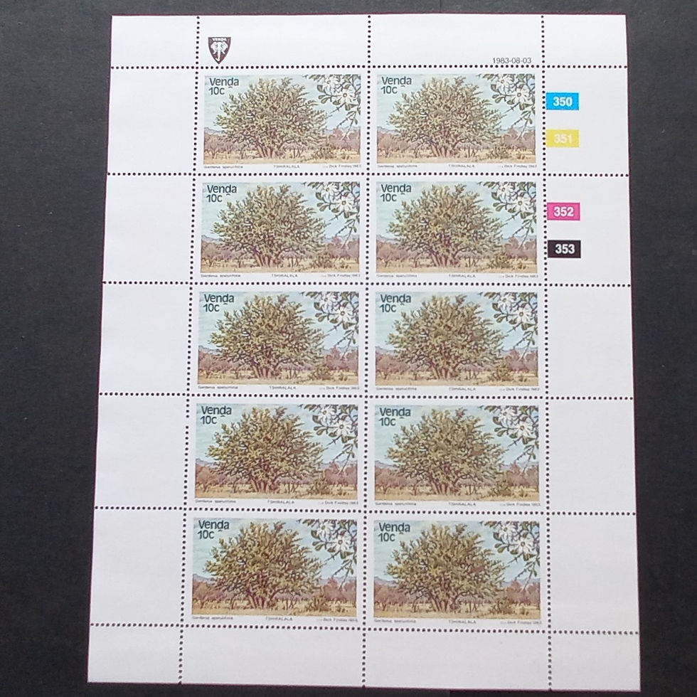 Thumbnail: Venda - 1983 Indigenous Trees (2nd issue) - Full Set of Sheetlets of 10 - MNH