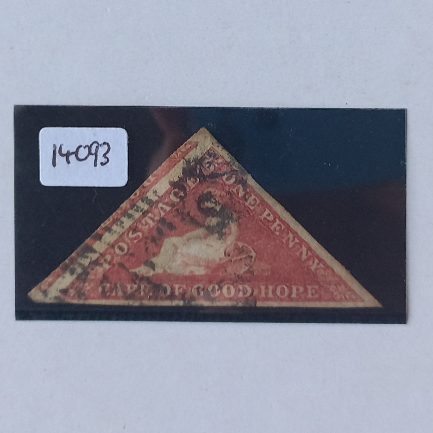COGH - 1855 1d Deep Rose-Red - Single - Used with COA