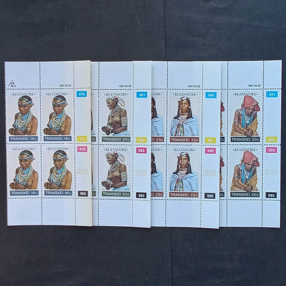 Transkei - 1987 Beadwork - Full Set of Controls - Unused