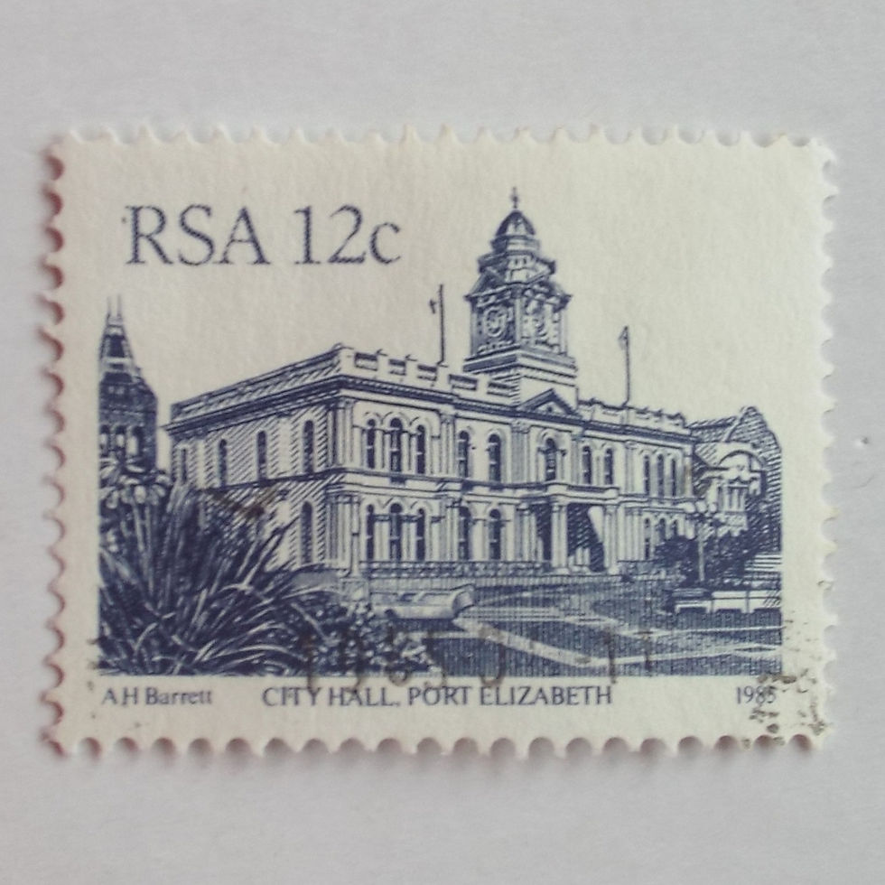 RSA - 1985 Addt Value to Defin Issue - 12c - Single - Used