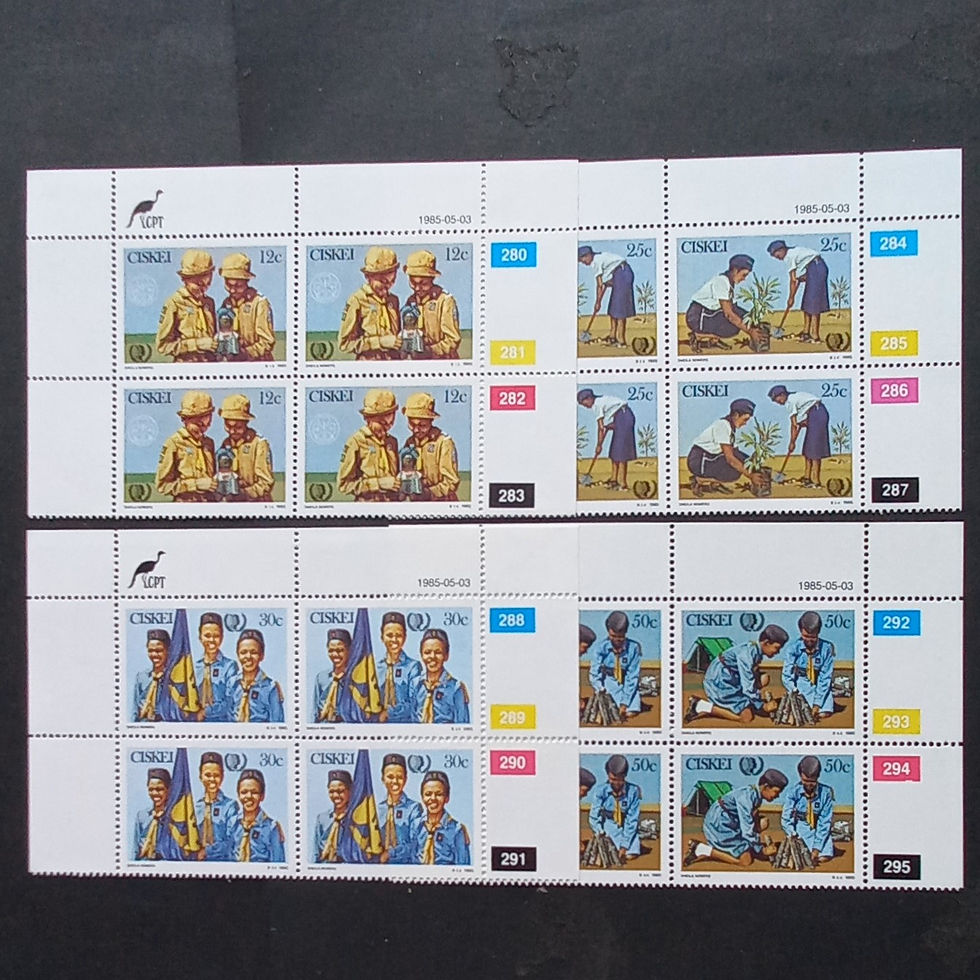 Ciskei - 1985 Girl Guide Movement - Full Set of Controls - MNH