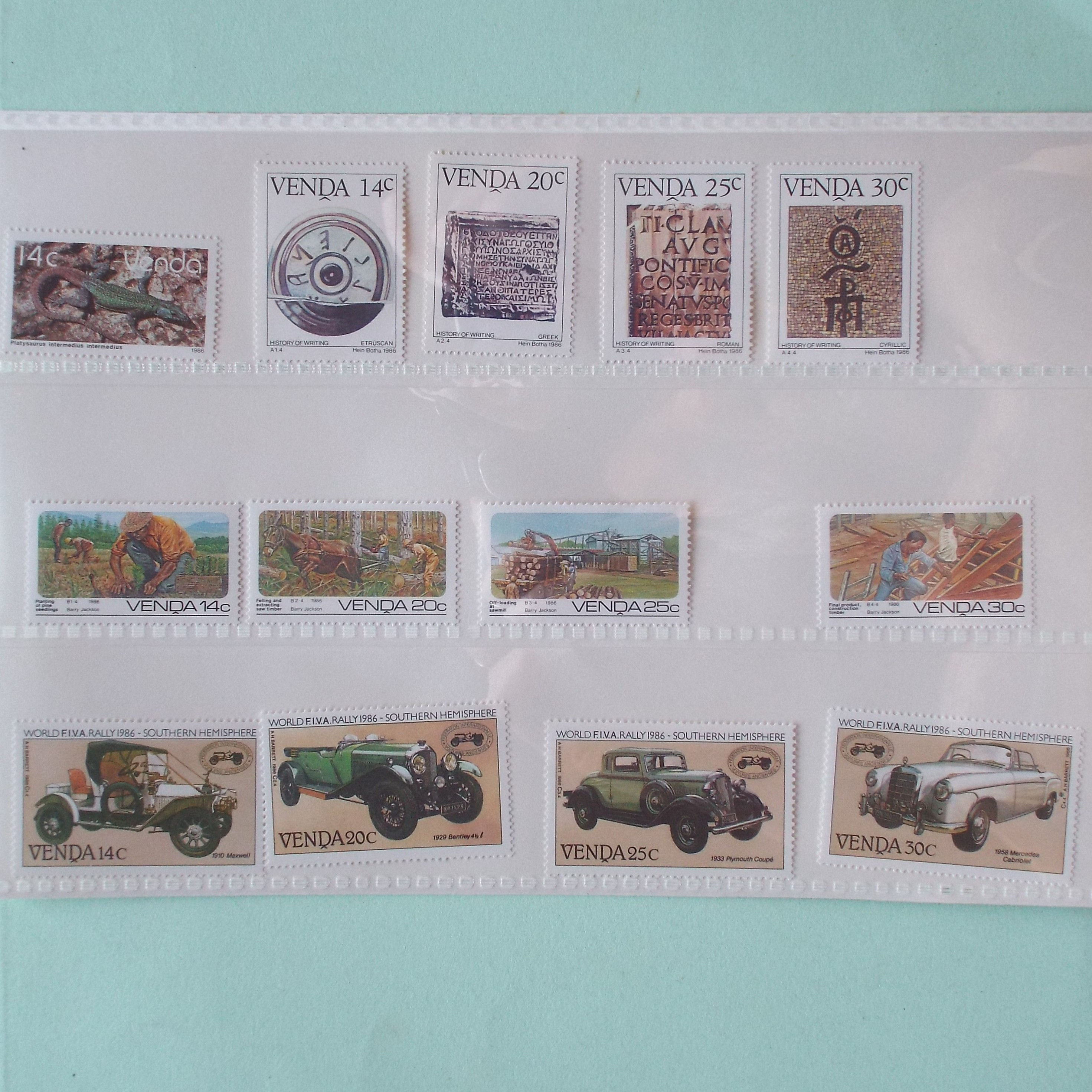 Lot #12 - Venda - 1986 Selection of Mint Singles - UMM