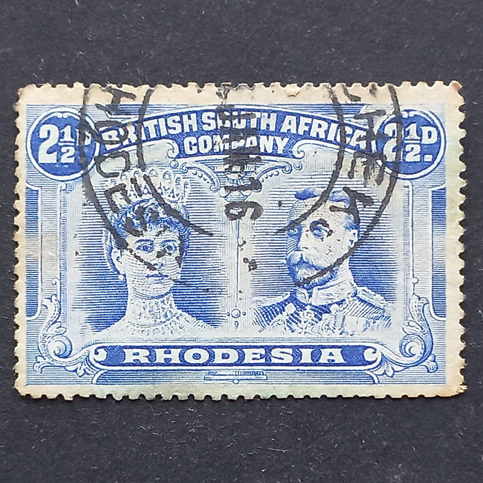 BSAC - 1910-16 Defin Issue "Double Heads" - 2,5d Blue (perf 15) -Single- Used