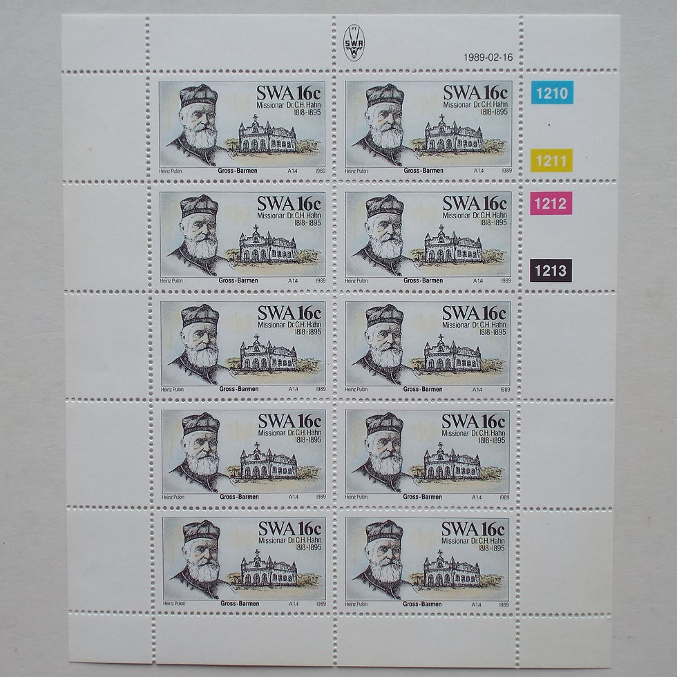 Thumbnail: Lot #4 - Venda/Ciskei/SWA - Clearance Lot of Full Sheetlets of 10 - Unused