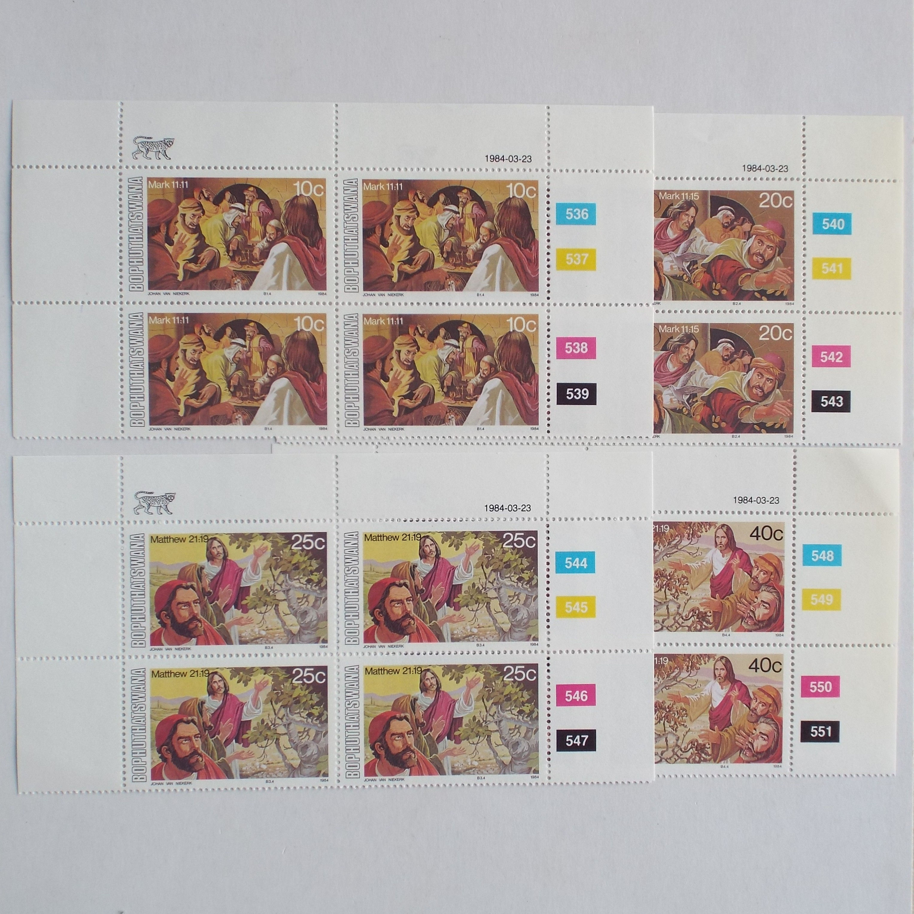 Bop - 1984 Easter {4th Series) - Full Set of Controls - Unused