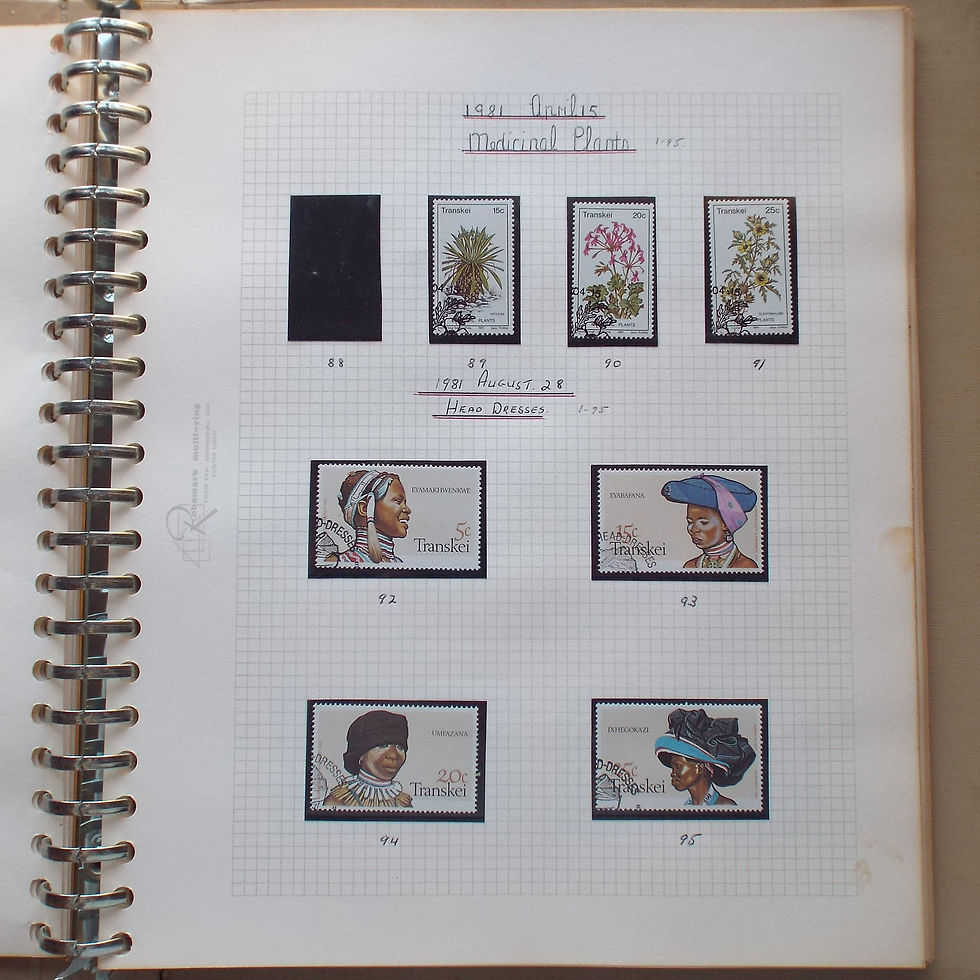 Thumbnail: Lot #10 - Transkei 1978 to 1994 in Singles/Strips - CTO - Excellent Collection