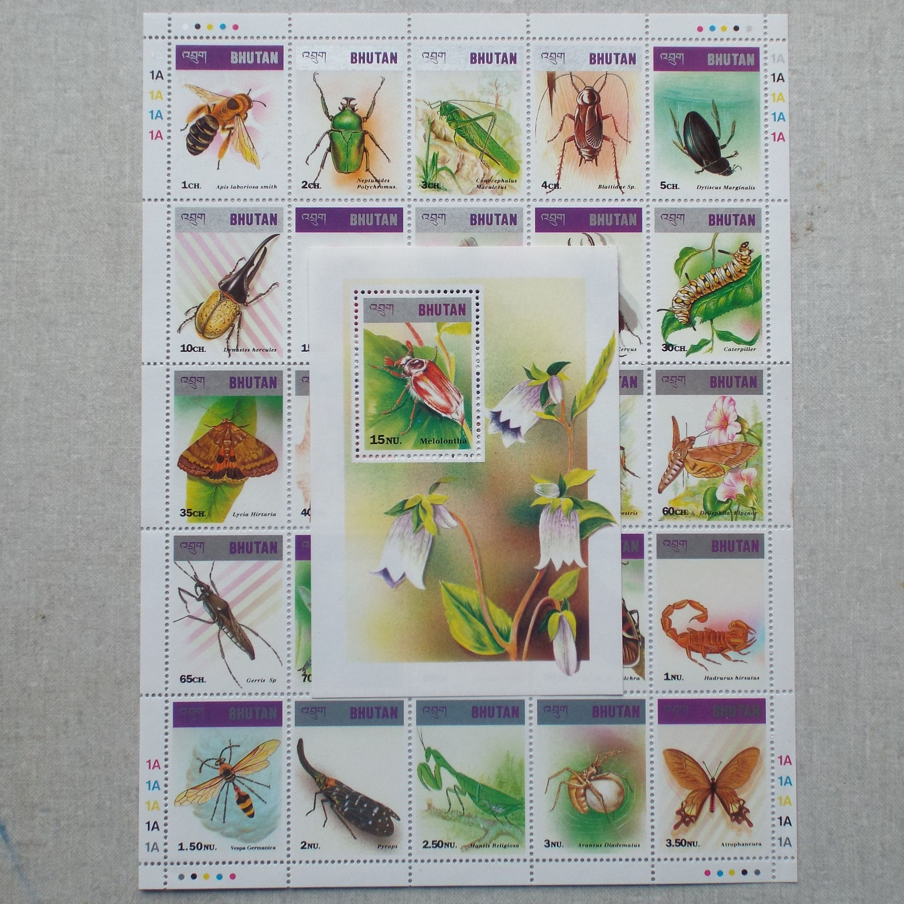 Lot #22 - Bhutan - 1997 Insects and Arachnidae - Setenant Sheetlet & M/S - UMM