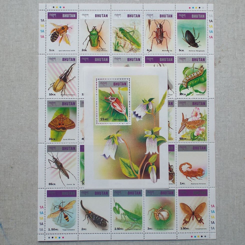 Thumbnail: Lot #22 - Bhutan - 1997 Insects and Arachnidae - Setenant Sheetlet & M/S - UMM