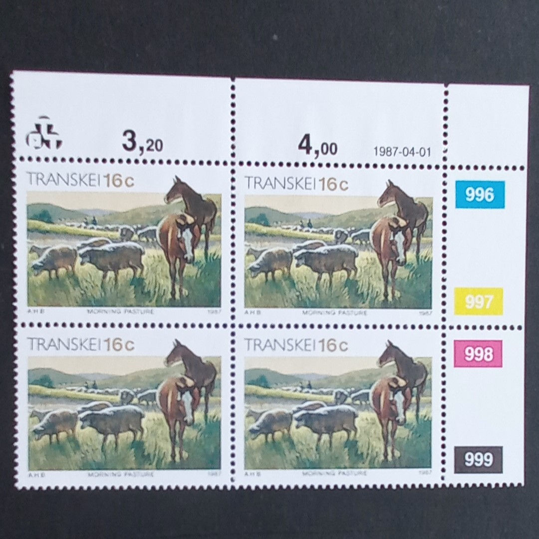 Transkei - 1987 Addt value to 2nd Defin Issue - 16c - Control Block of 4 - MNH