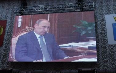 Президент РФ Владимир Путин