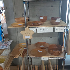 お土産品13.JPG