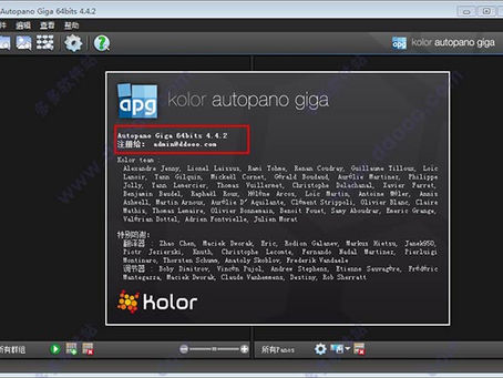 X64 Fabrication CAMduct 2013 Iso Full Torrent Professional Windows