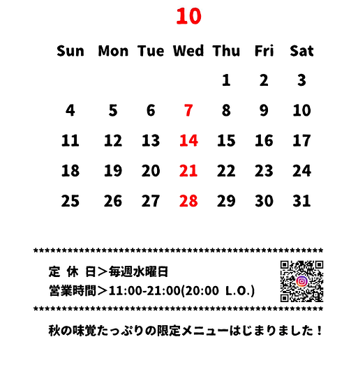 10_高画質.png