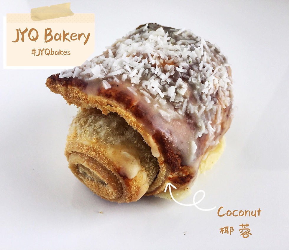 Coconut Sweetheart Croissant