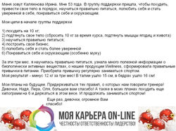 Слайд6 (3)