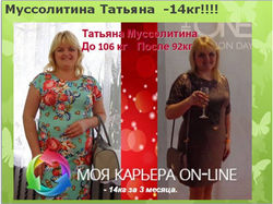 Слайд49 (2)