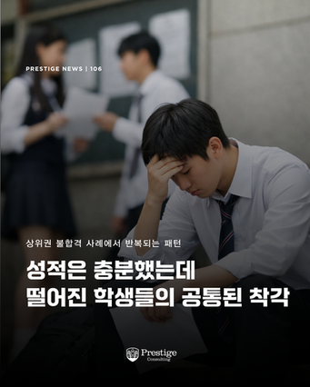 🔗출처