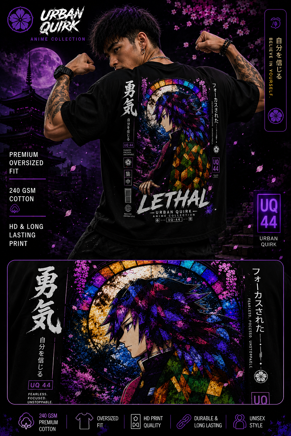 Thumbnail: Lethal Anime Oversized T-Shirt | 240 GSM Cotton | Anime Streetwear Graphic Tee