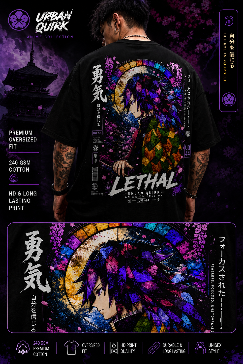 Thumbnail: Lethal Anime Oversized T-Shirt | 240 GSM Cotton | Anime Streetwear Graphic Tee