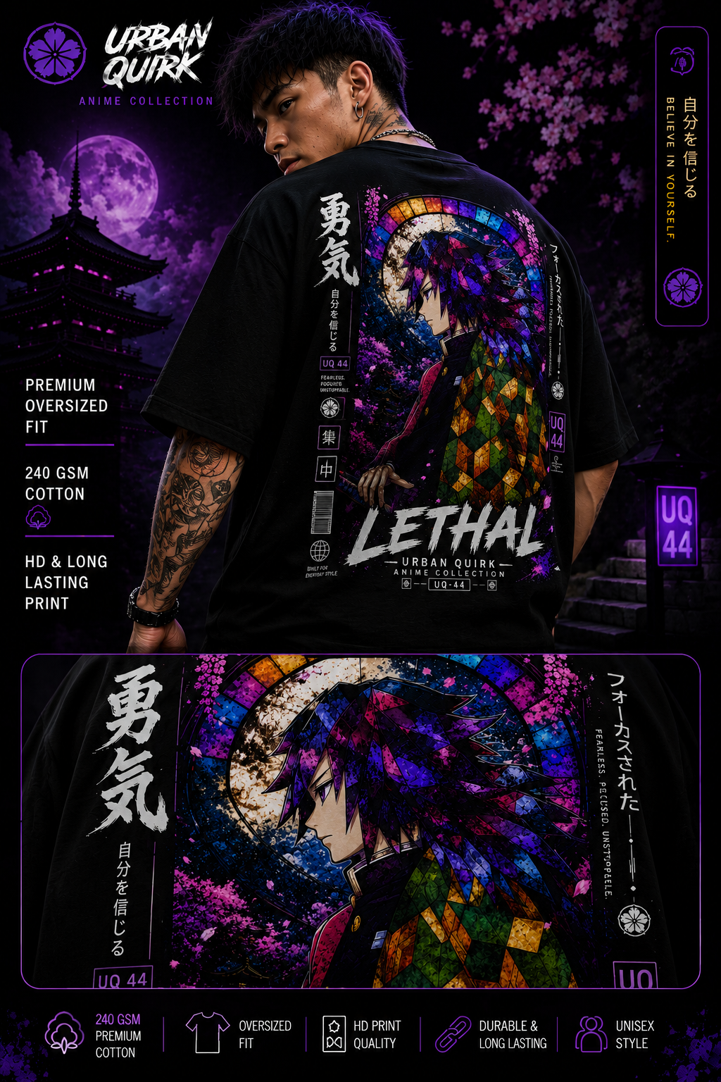 Lethal Anime Oversized T-Shirt | 240 GSM Cotton | Anime Streetwear Graphic Tee