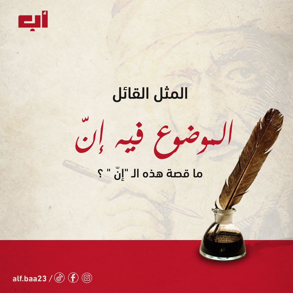 أب---أخبار-16