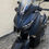 Miniatura: Yamaha Xmax 250 2023