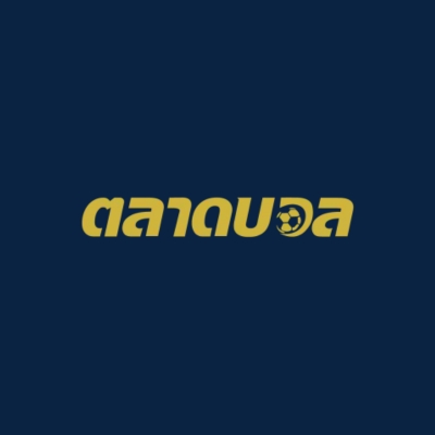 Writer: ตลาดบอล