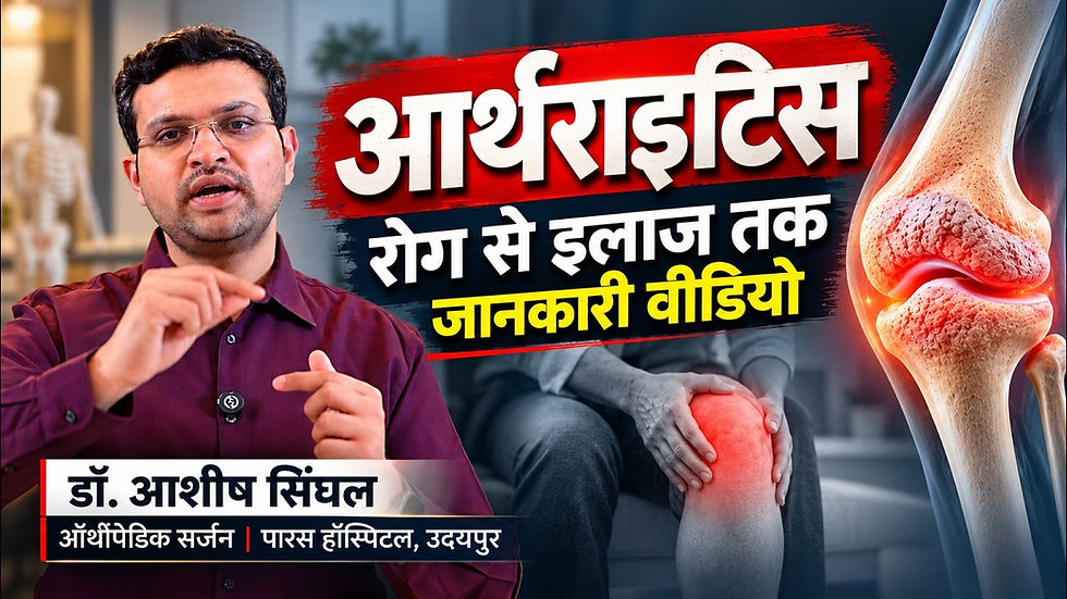 Dr. Ashish Singhal explaining the four stages of knee arthritis