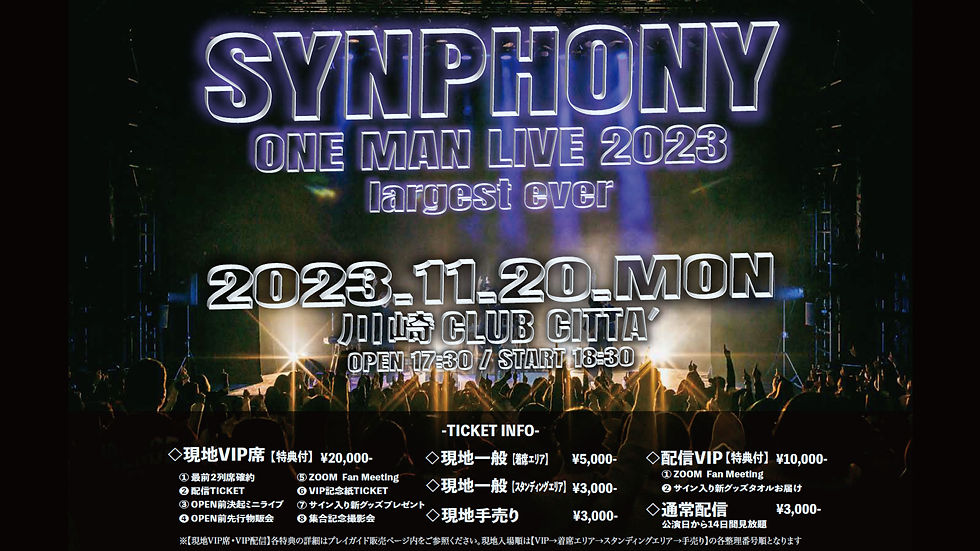 Synphony ONE MAN LIVE 2023 -Largest ever-