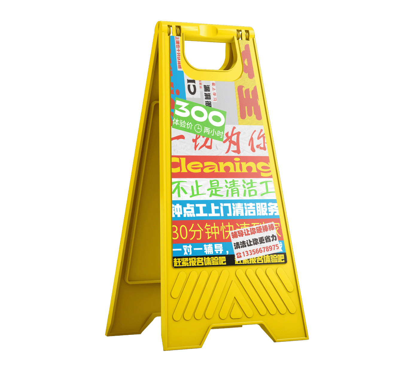 主页缩略图5.gif