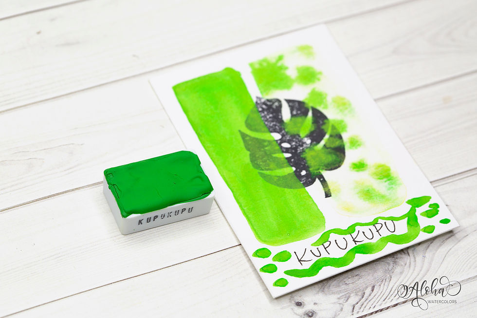 Thumbnail: Kupukupu lime green/ PG 50, PY 74