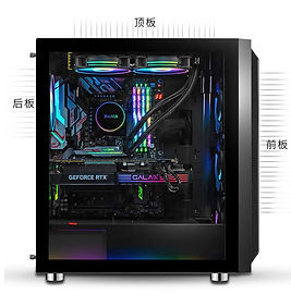 L458 x W215 x H482mm