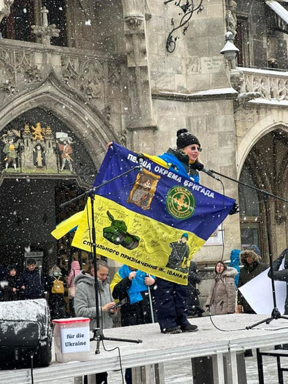 Прапор нашої Бригади майорить не тільки на полях бою за нашу рідну Україну!