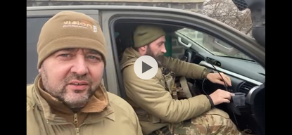 Красна Гора, що на півночі від Бахмута під контролем ЗСУ