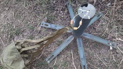 Інженерні боєприпаси рф