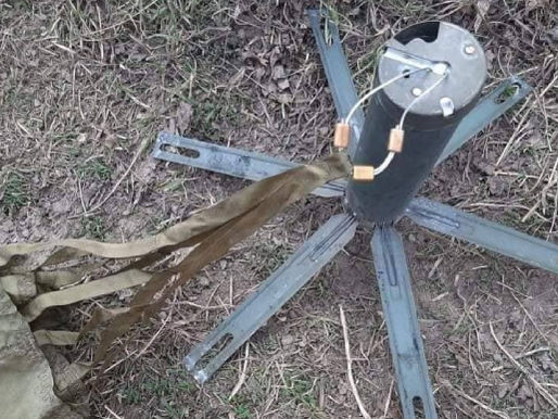 Інженерні боєприпаси рф