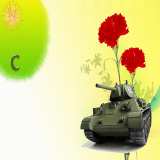 Animation (3).gif