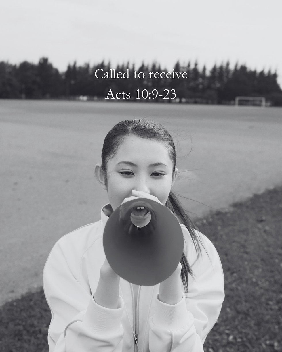 Who are we called to receive?