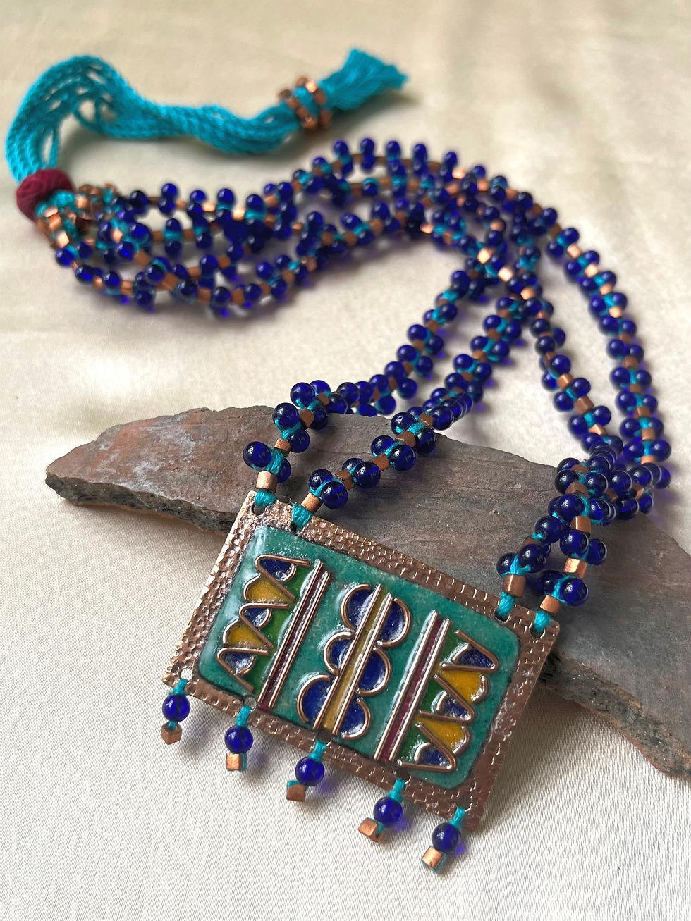 Thumbnail: Lothal Necklace