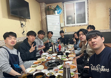 회식2026-1.jpg