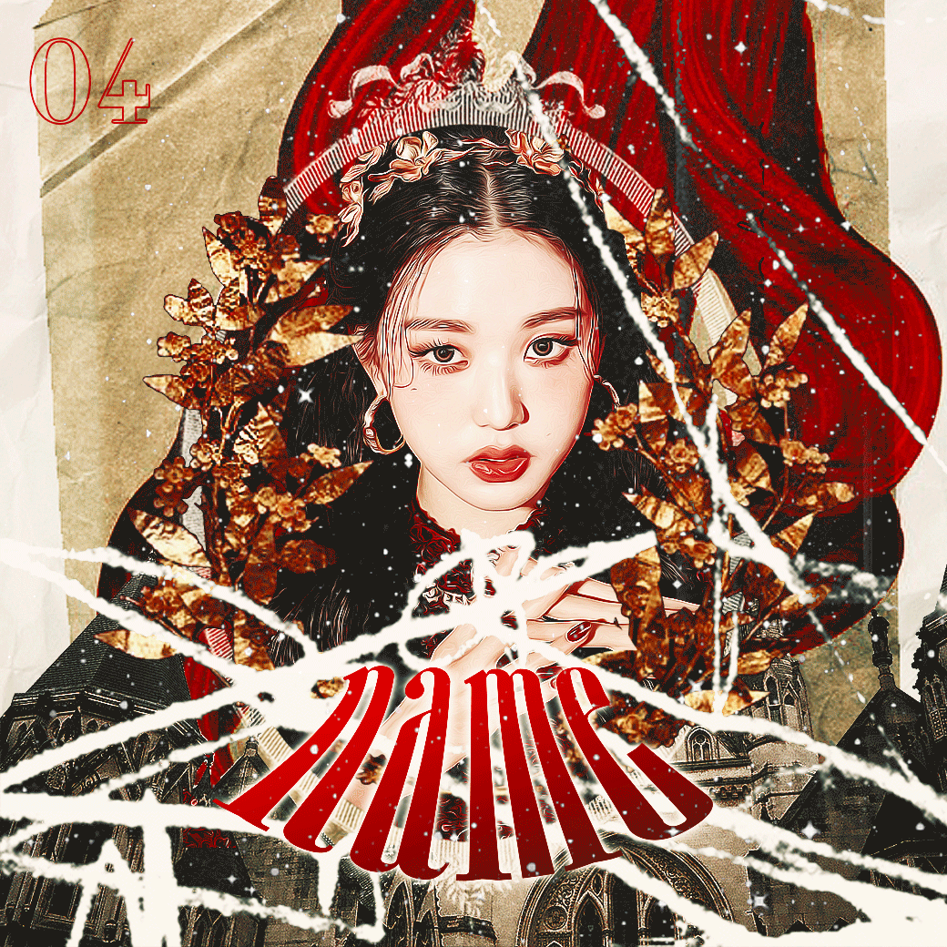 queen_wonyoung.gif