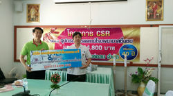 Image_bf6b247