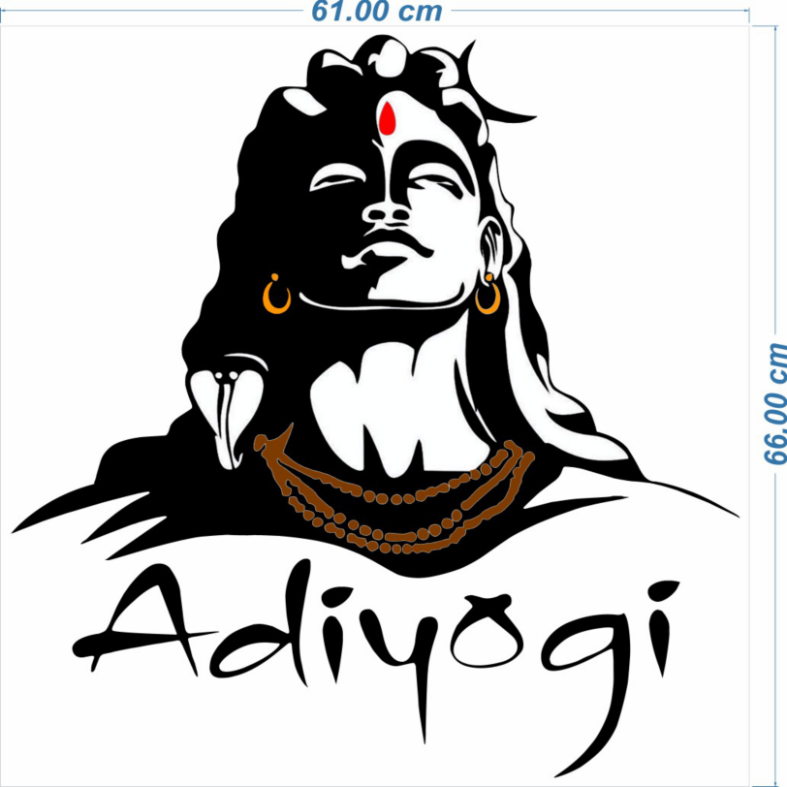 Thumbnail: Best Quality Adiyogi Shiva Wall Sticker Vinyl 50 x 70 cm Pack of 1, Multicolour