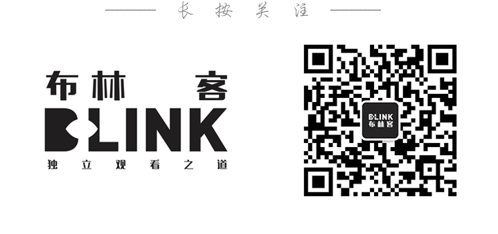 blink_b&w_1.gif