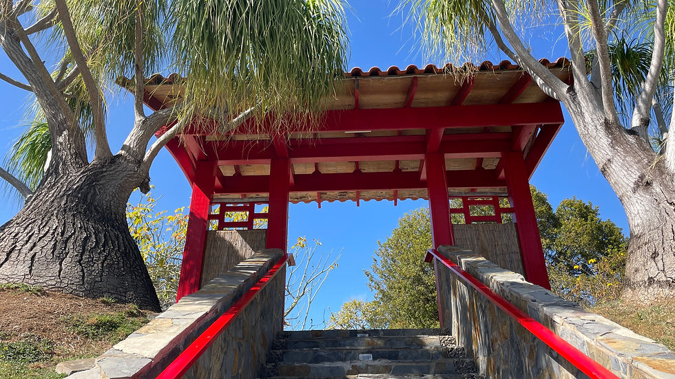 Japanese Gardens Entry Gate