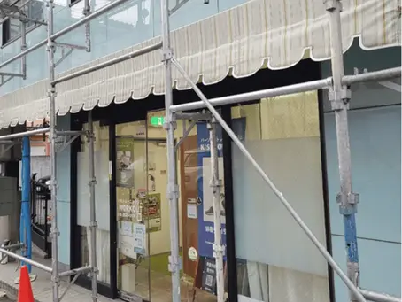外壁工事中お知らせ